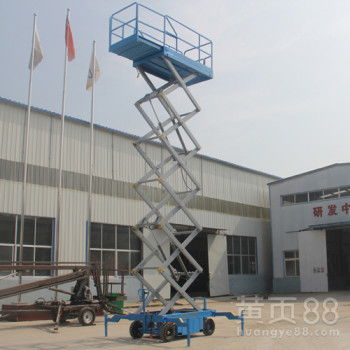 【10米剪刀車10米升降機衢州市電動剪叉式升降車現貨】-