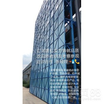 南昌全鋼爬架附著式升降腳手架 匯洋電動(dòng)爬架廠家的專(zhuān)業(yè)解決方案