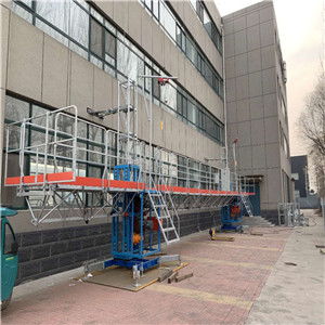 廈門(mén)附著式升降腳手架廠家 提供一站式服務(wù)，安全高效解決方案