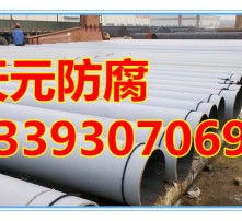 附著式升降腳手架 高清圖片解析其結(jié)構(gòu)與應(yīng)用優(yōu)勢(shì)