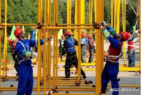 附著式升降腳手架架子工證報考指南 報名入口、材料清單與重要通知